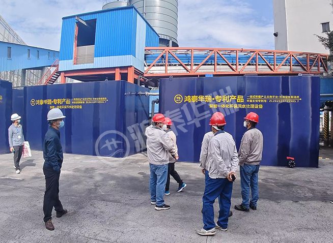 广州发展燃料港口船舶污染物岸上接收及预处理工程